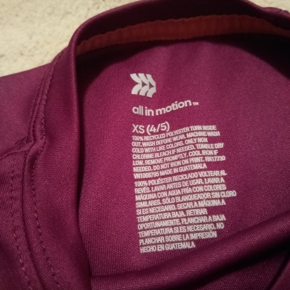 Athletic outfit - Picture 2 of 4